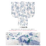 袴セット 卒業式 大学生 | SOUBIEN | 詳細画像4 