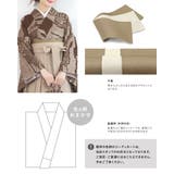 袴セット 卒業式 大学生 | SOUBIEN | 詳細画像5 