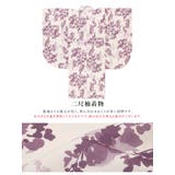 袴セット 卒業式 大学生 | SOUBIEN | 詳細画像4 