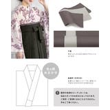 袴セット 卒業式 大学生 | SOUBIEN | 詳細画像5 