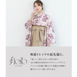 袴セット 卒業式 大学生 | SOUBIEN | 詳細画像2 