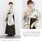 袴セット 卒業式 大学生 | SOUBIEN | 詳細画像7 