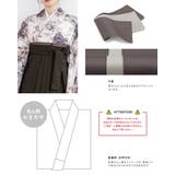 袴セット 卒業式 大学生 | SOUBIEN | 詳細画像4 