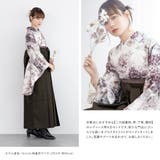 袴セット 卒業式 大学生 | SOUBIEN | 詳細画像7 