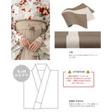 袴セット 卒業式 大学生 | SOUBIEN | 詳細画像4 