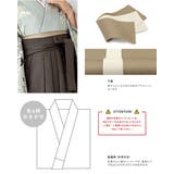 袴セット 卒業式 大学生 | SOUBIEN | 詳細画像4 