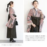 袴セット 卒業式 大学生 | SOUBIEN | 詳細画像7