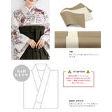袴セット 卒業式 大学生 | SOUBIEN | 詳細画像4 