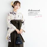 袴セット 卒業式 大学生 | SOUBIEN | 詳細画像1 