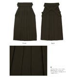 袴セット 卒業式 大学生 | SOUBIEN | 詳細画像5 