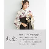 袴セット 卒業式 大学生 | SOUBIEN | 詳細画像2