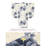 袴セット 卒業式 大学生 | SOUBIEN | 詳細画像4 