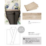 袴セット 卒業式 大学生 | SOUBIEN | 詳細画像5 