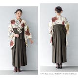 袴セット 卒業式 大学生 | SOUBIEN | 詳細画像3 