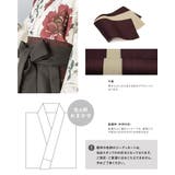 袴セット 卒業式 大学生 | SOUBIEN | 詳細画像5 