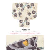 袴セット 卒業式 大学生 | SOUBIEN | 詳細画像4 