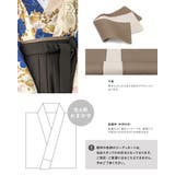 袴セット 卒業式 大学生 | SOUBIEN | 詳細画像5 