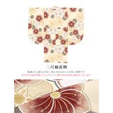 袴セット 卒業式 大学生 | SOUBIEN | 詳細画像4 