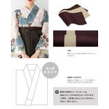 袴セット 卒業式 大学生 | SOUBIEN | 詳細画像5 