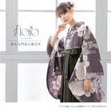 袴セット 卒業式 大学生 | SOUBIEN | 詳細画像8 