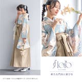 袴セット 卒業式 大学生 | SOUBIEN | 詳細画像8 