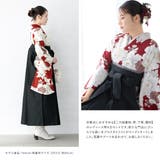 袴セット 卒業式 大学生 | SOUBIEN | 詳細画像7 