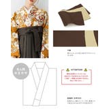 袴セット 卒業式 大学生 | SOUBIEN | 詳細画像4 