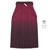 袴 赤紫色 レッドパープル | SOUBIEN | 詳細画像2 