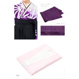 袴セット 紫 パープル | SOUBIEN | 詳細画像3 