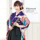 袴セット 紫 パープル | SOUBIEN | 詳細画像1 