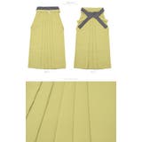 袴セット 水色 ライトブルー | SOUBIEN | 詳細画像5 