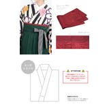 袴セット ブランド bonheursaisons（ボヌールセゾン） | SOUBIEN | 詳細画像4 