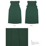 袴セット ブランド bonheursaisons（ボヌールセゾン） | SOUBIEN | 詳細画像5 