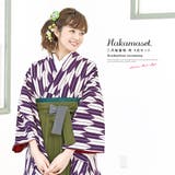 袴セット 紫系 パープル | SOUBIEN | 詳細画像1 