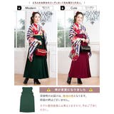 袴セット 卒業式 ブランド | SOUBIEN | 詳細画像2 