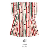 袴用二尺袖着物 ブランド bonheursaisons | SOUBIEN | 詳細画像1 