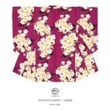 袴用二尺袖着物 bonheursaisons 赤紫色 | SOUBIEN | 詳細画像1 