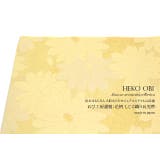 兵児帯 浴衣用 小紋用 夏着物用 黄色 イエロー 花柄 日本製 へこ帯 浴衣帯 | SOUBIEN | 詳細画像1