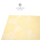 兵児帯 薄黄色 クリーム | SOUBIEN | 詳細画像1 