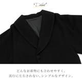 コート 黒 ブラック | SOUBIEN | 詳細画像4 