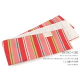 【「Violetta」Issue 2掲載！】 半幅帯 | SOUBIEN | 詳細画像1 