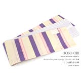 半幅帯 浴衣 小紋 夏着物 ベージュ系 しじら織り 縞 半巾帯 細帯 | SOUBIEN | 詳細画像1 