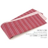 半幅帯 浴衣用 小紋用 夏着物用 薔薇色 しじら織り 縞 半巾帯 細帯 | SOUBIEN | 詳細画像1 