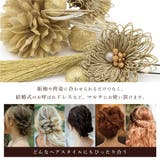 髪飾り 2点セット 成人式 | SOUBIEN | 詳細画像3 