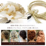 髪飾り 2点セット 成人式 | SOUBIEN | 詳細画像3 