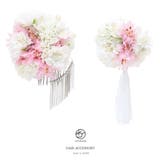 髪飾り2点セット 成人式 振袖向け | SOUBIEN | 詳細画像1