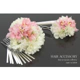 髪飾り2点セット 成人式 振袖向け | SOUBIEN | 詳細画像4