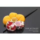 簪 かんざし 橙 | SOUBIEN | 詳細画像3 