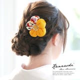 簪 かんざし 橙 | SOUBIEN | 詳細画像1 