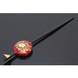 平打簪 赤 黒 | SOUBIEN | 詳細画像4 